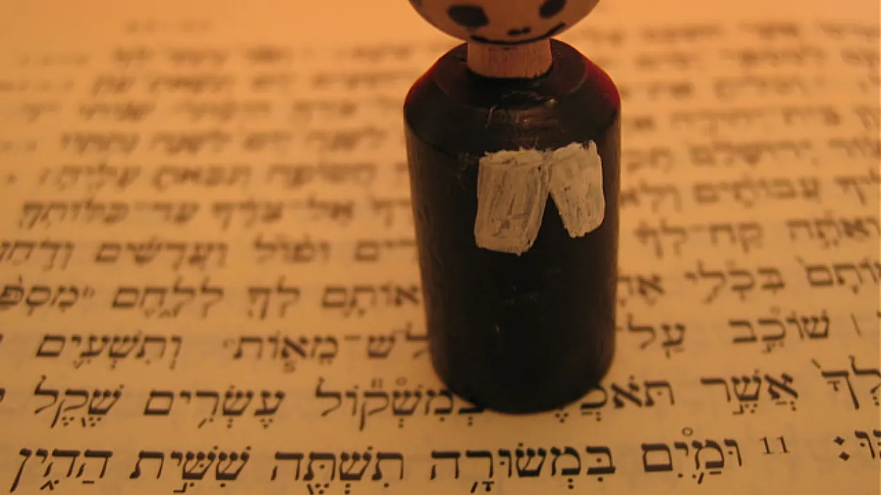 Vetus Testamentum (Foto: Werner Näf) Vetus Testamentum: Bild von Werner Näf. Copyright bei Werner Näf. Zum Gebrauch auf pfarrverein.ch. (Foto: Werner Näf)