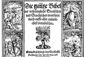 640px-Titel_Bibel_Zwingli_z&uuml;rich[1]: Zwingli_Bibel
